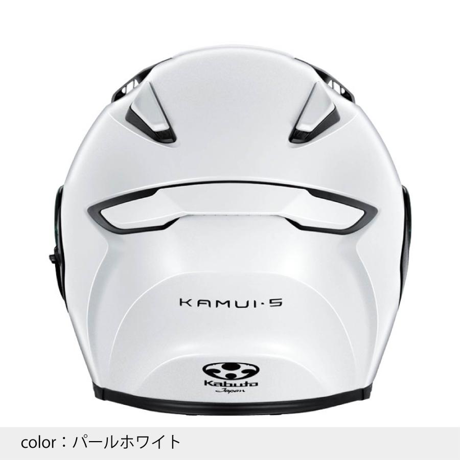 OGK Kabuto（オージーケーカブト） KAMUI-5 カムイ5 フルフェイス