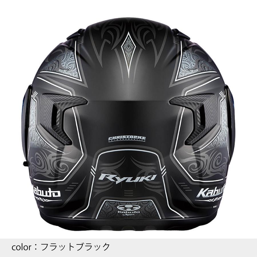 OGK Kabuto（オージーケーカブト） ヘルメット RYUKI NOTRA システム