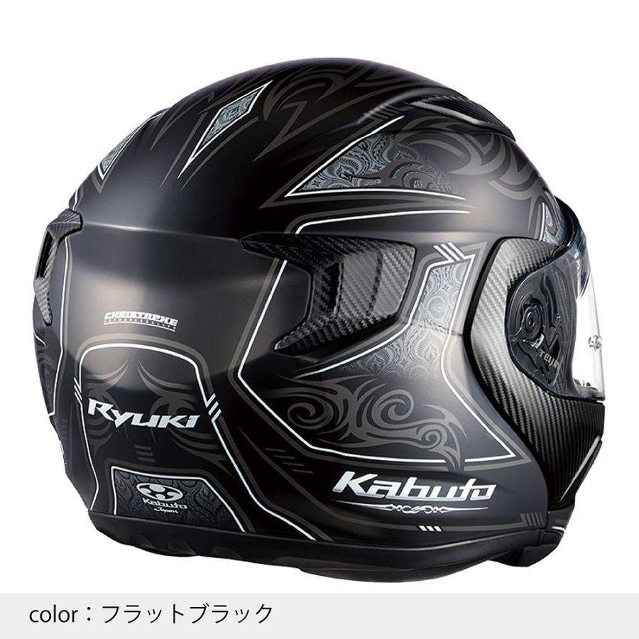 OGkヘルメット OGK Kabuto（オージーケーカブト） ヘルメット RYUKI NOTRA システム
