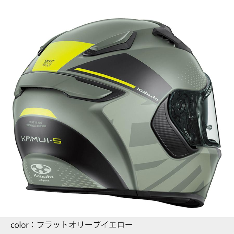 OGK Kabuto（オージーケーカブト） KAMUI-5 VELTA カムイ5 ヴェルタ