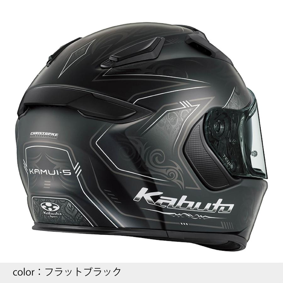 OGK Kabuto（オージーケーカブト） KAMUI-5 NOTRA カムイ5 ノトラ フル