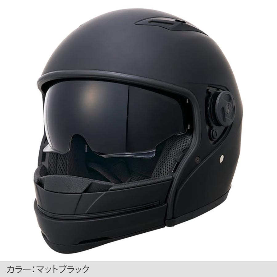 Marushin マルシン ヘルメット TRINITY トリニティー フラットガン