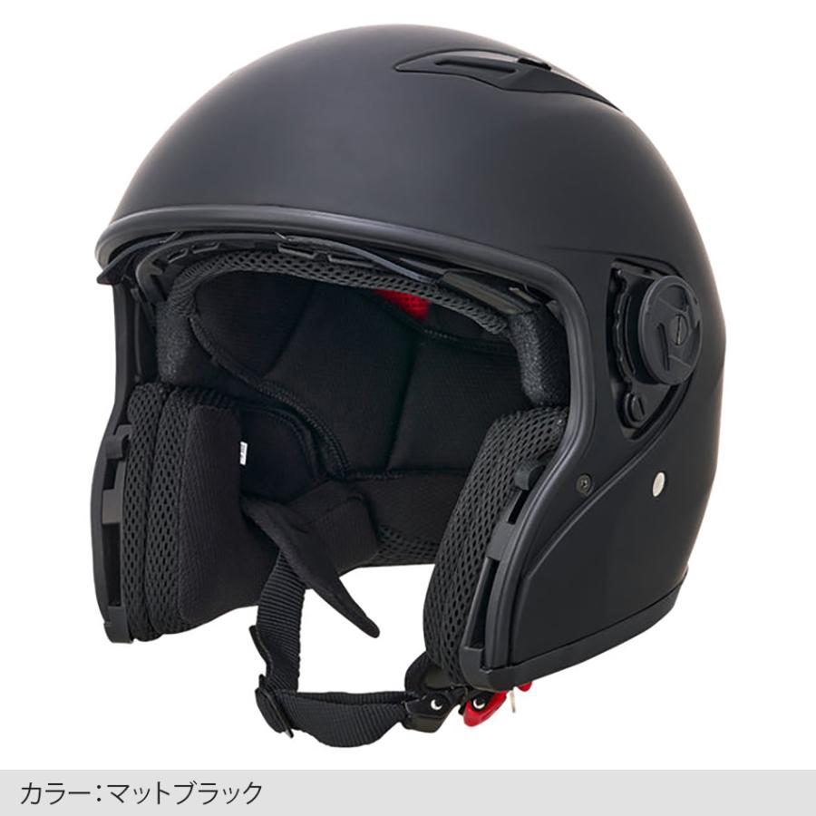 Marushin マルシン ヘルメット TRINITY トリニティー フラットガン