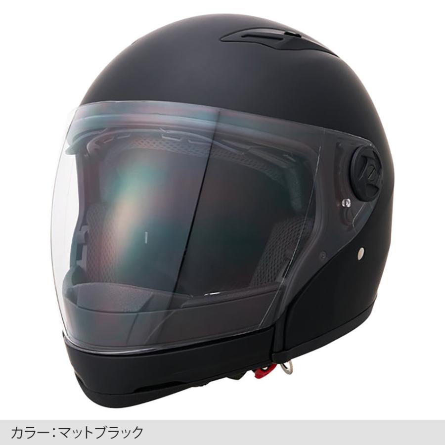 Marushin マルシン ヘルメット TRINITY トリニティー フラットガン