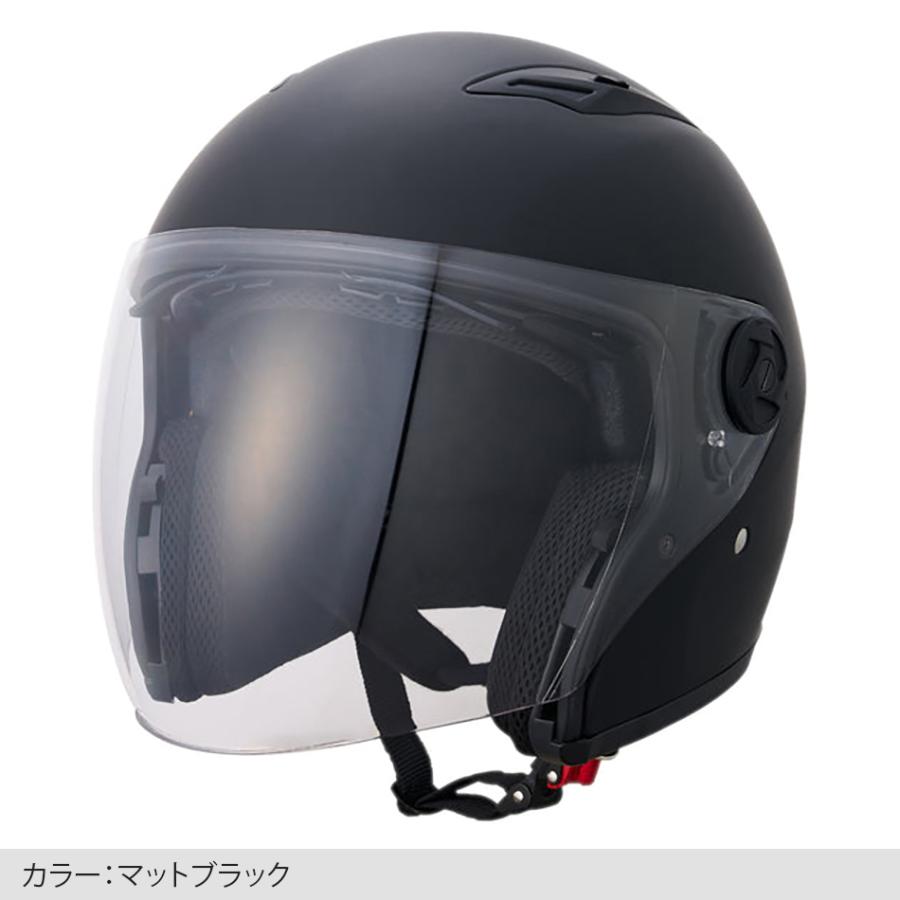 Marushin マルシン ヘルメット TRINITY トリニティー フラットガン