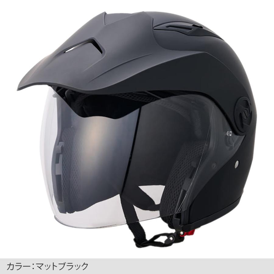 Marushin マルシン ヘルメット TRINITY トリニティー フラットガン