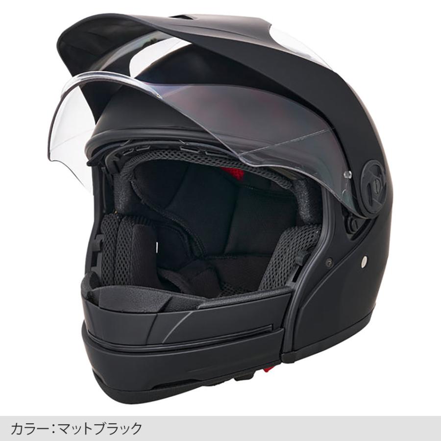 Marushin マルシン ヘルメット TRINITY トリニティー フラットガン