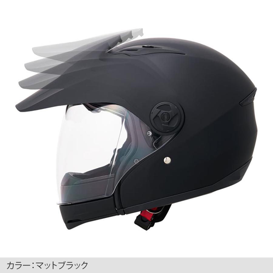 20%OFFマルシンマルチヘルメット TRINITYガンメタ M 通23100円 Marushin マルシン ヘルメット TRINITY トリニティー フラットガン
