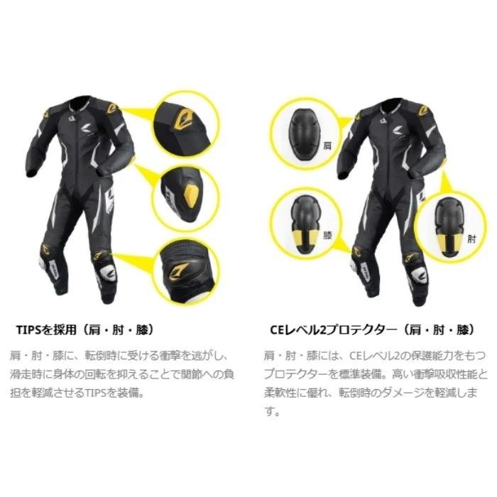 TAICHI RS TAICHI タイチ NXL307 GP-WRX R307 RACING SUIT BLACK/WHITE