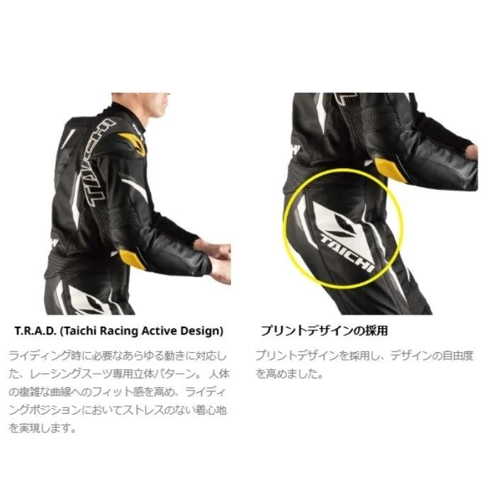 TAICHI RS TAICHI タイチ NXL307 GP-WRX R307 RACING SUIT BLACK/WHITE
