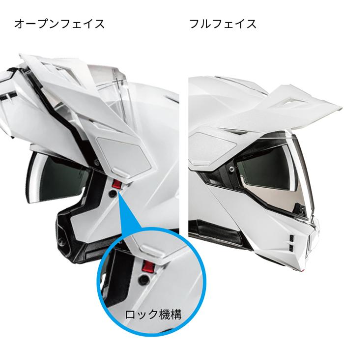 HJC ヘルメット バイク i80 ソリッド GRAY オフロードヘルメット