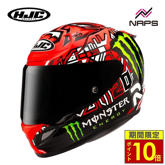 HJC RPHAフルフェイス ヘルメット XL モンスター 黒 ブラック 【公式通販】