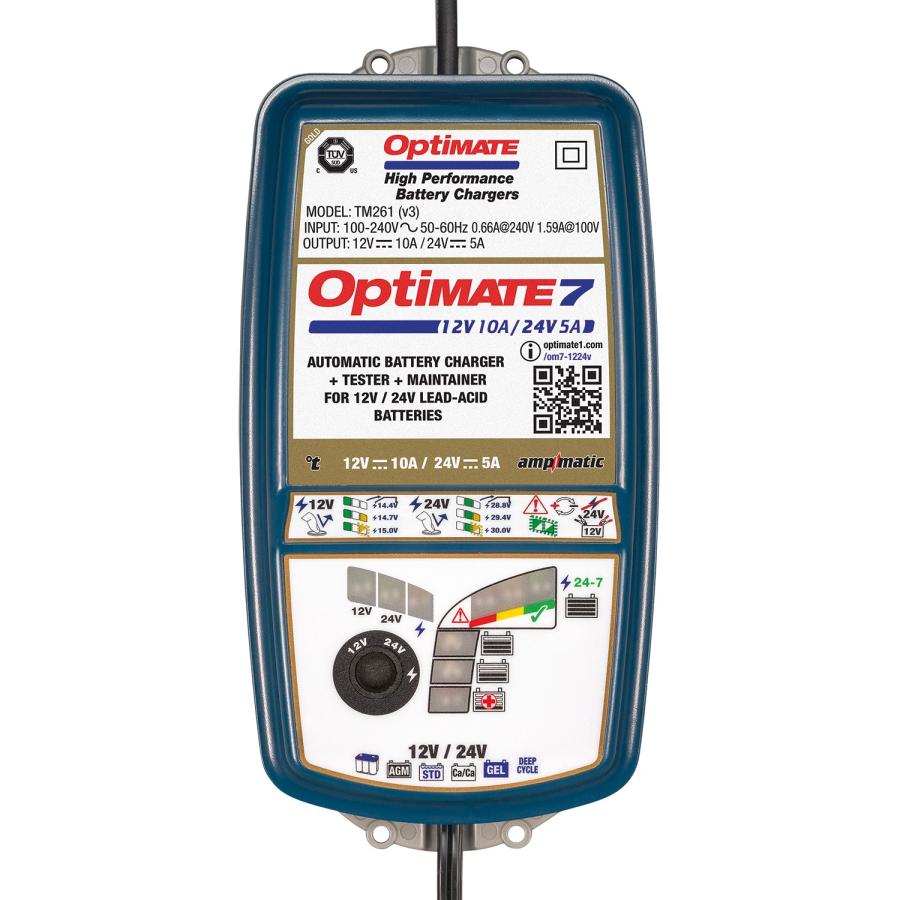 OptiMATE（オプティメイト） OptiMate7 12/24V オプティメイト7 12/24V