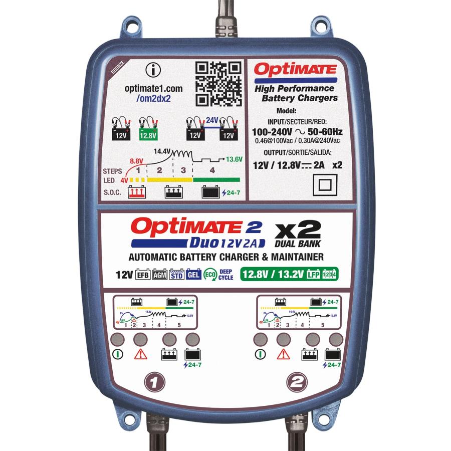 OptiMate 2 DUO x 2 BANK オプティメイト2 デュオ 2バンク バッテリー充電器 TM-567 回復充電 フルオート充電 全自動充電_2
