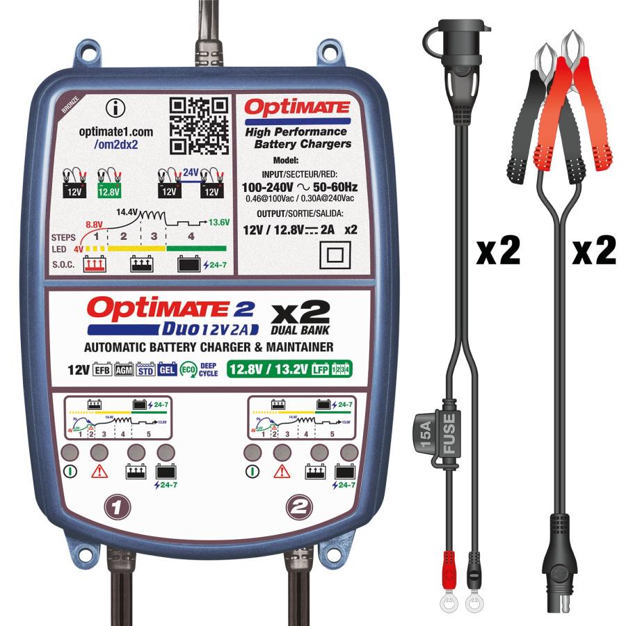 OptiMate 2 DUO x 2 BANK オプティメイト2 デュオ 2バンク バッテリー充電器 TM-567 回復充電 フルオート充電 全自動充電_3