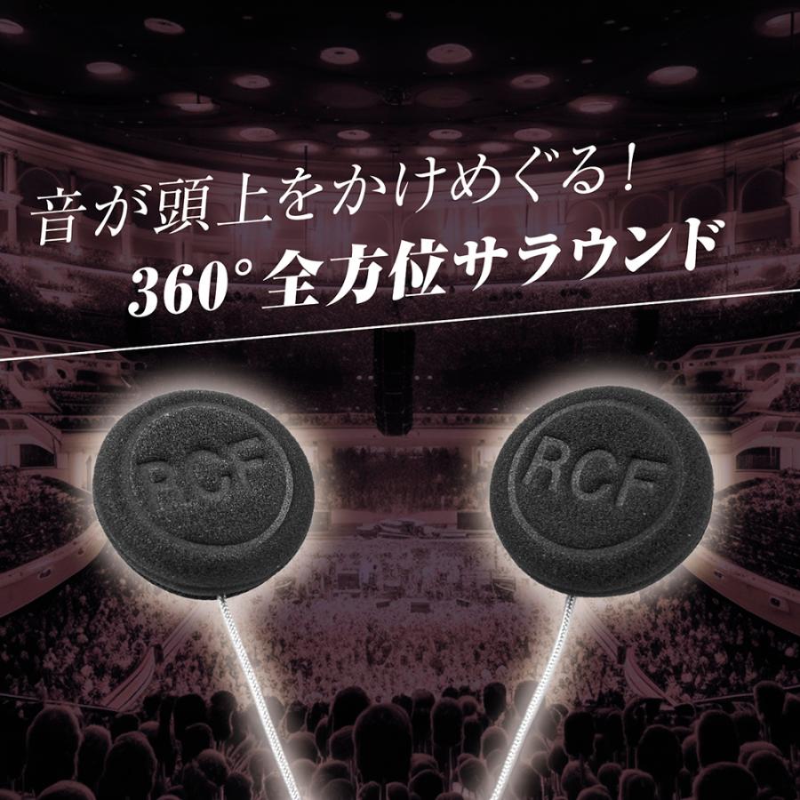 MIDLAND（ミッドランド） ＼ポイント10倍／ MIDLAND インカム R1 MESH