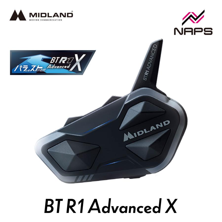 MIDLAND BT R1 ADVANCED シングルパック バイク用インカム MIDLAND（ミッドランド） インカム BT R1 Advanced X シングルパック