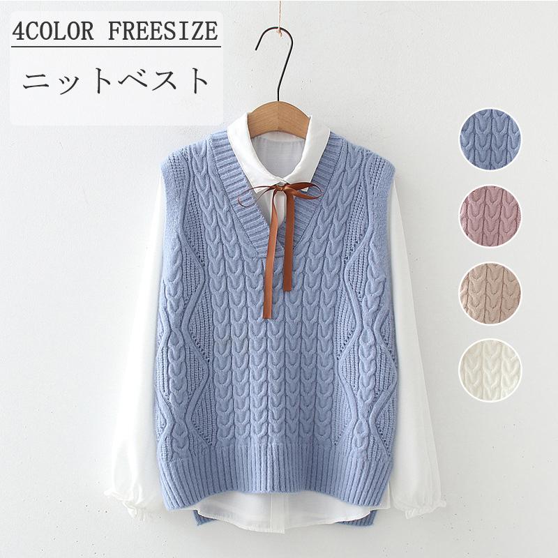ニットベスト ベスト レディース トップス プルオーバー ニット コーデ レイヤードベスト ニットキャミ ｖネック ニット ノースリーブ 秋冬 重ね着 シンプル Blo2848 Zy Mm Shop 通販 Yahoo ショッピング