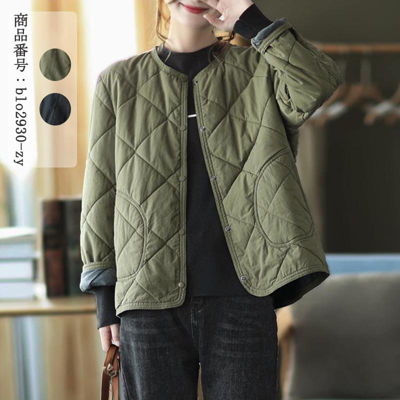 キルティングコート 中綿 レディース コート 中綿コート ショート丈 冬 キルティング 無地 ジャケット 防寒コート カーディガン