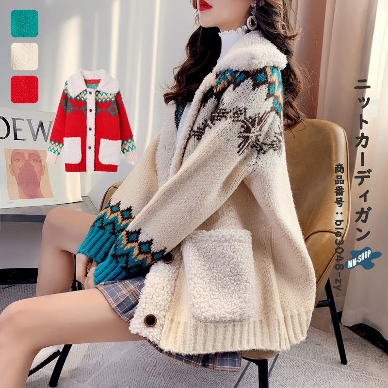 カーディガン ニット ニットカーディガン レディース 冬 セーター アウター 羽織り クリスマス 秋冬 赤セーター ゆったり コーディガン 切り替え 部屋着 赤 緑 Blo3048 Zy Mm Shop 通販 Yahoo ショッピング