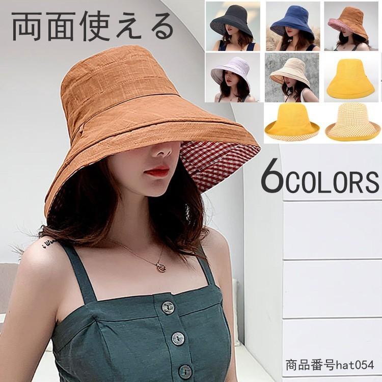 ハット 帽子 レディース Uvカット 帽子 レディース 折りたたみ 帽子 チェック 大きいサイズ ナチュラル ハット 日よけ 女優帽 春 夏 Hat054 1 Mm Shop 通販 Yahoo ショッピング