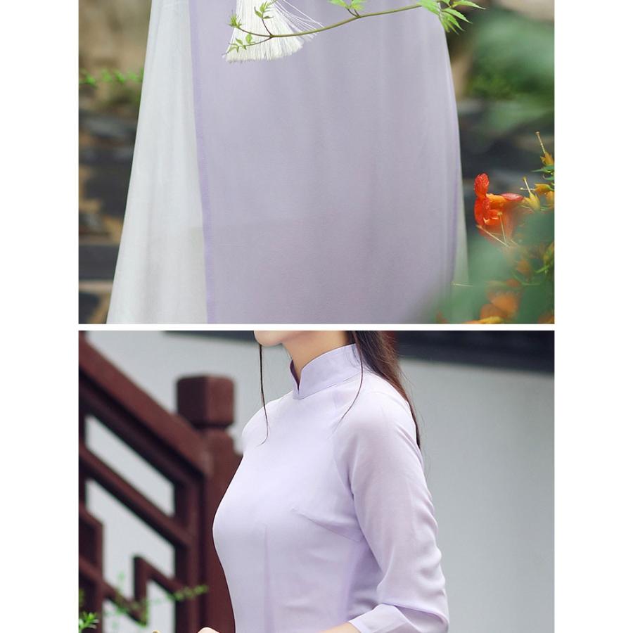 チャイナドレス ロング チャイナワンピース アオザイ 中国風 チャイナ服 Aライン 大きいサイズ 7分袖 ハロウィン コスプレ コスチューム チーパオ Hcnf617 Mm Shop 通販 Yahoo ショッピング