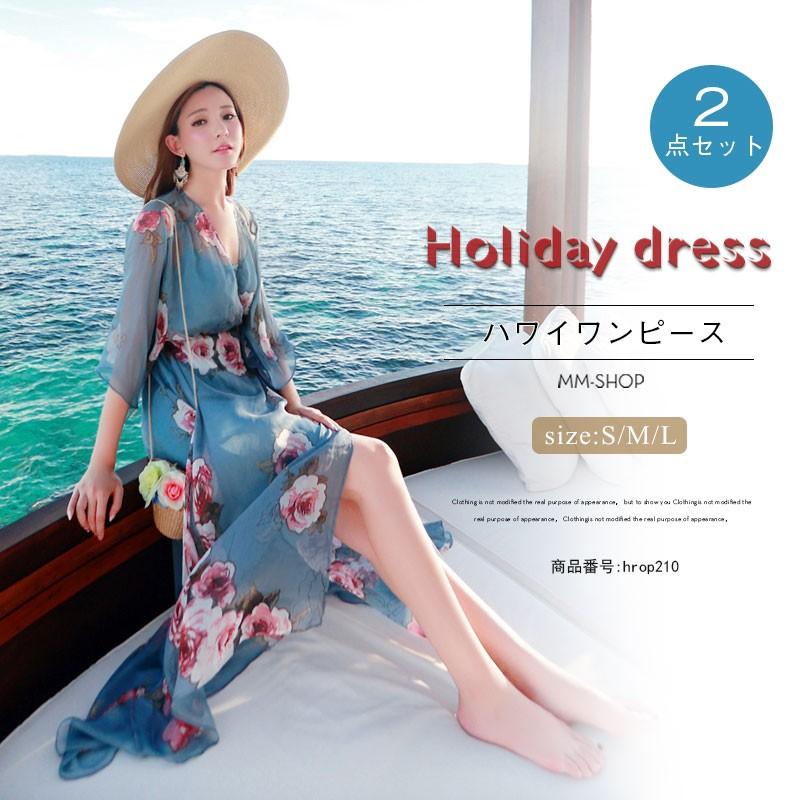 マキシワンピース リゾート レディース ハワイワンピース ロング リゾートワンピ 五分袖 シフォン 花柄 ビーチワンピース プリント 着やせ 海 旅行 Hrop210 Mm Shop 通販 Yahoo ショッピング