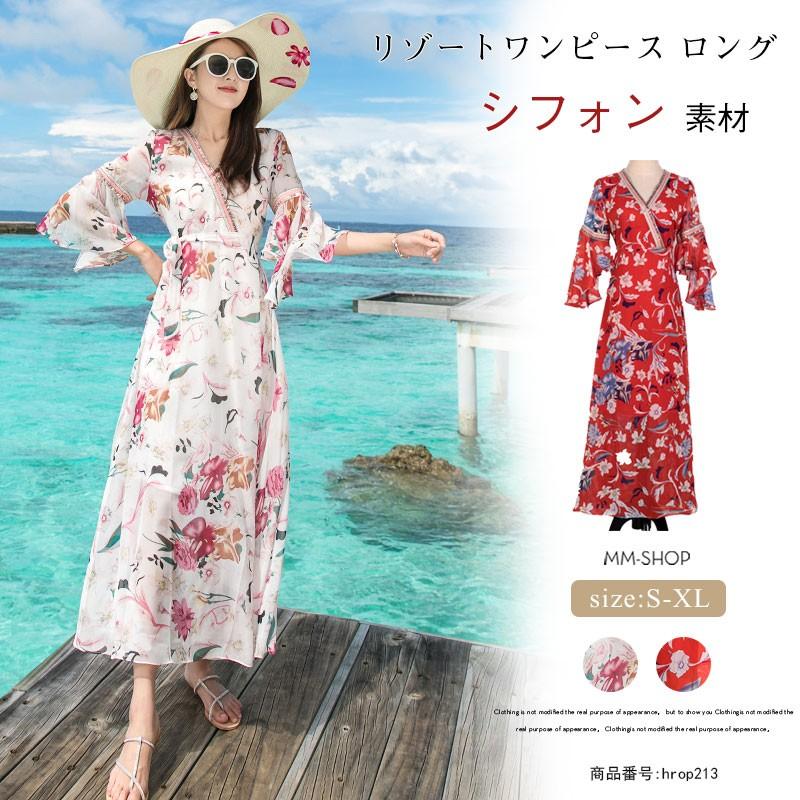 シフォンワンピース 花柄 リゾートワンピ レディース ハワイ Aラインワンピース マキシ丈 9分袖 ビーチワンピース ロング Vネック 海 旅行 Hrop213 Mm Shop 通販 Yahoo ショッピング