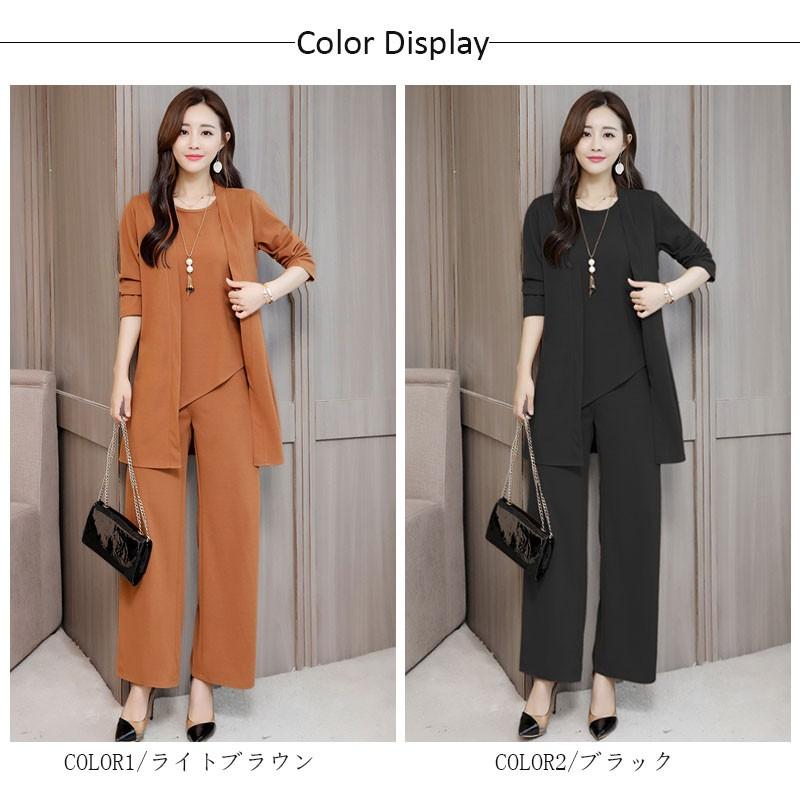 Sale 公式通販 直営店限定 セットアップ レディース ワイドパンツ レディース 大きいサイズ フレア ハイウエスト ペプラム トップス フォーマル 半袖 長 Carlavista Com