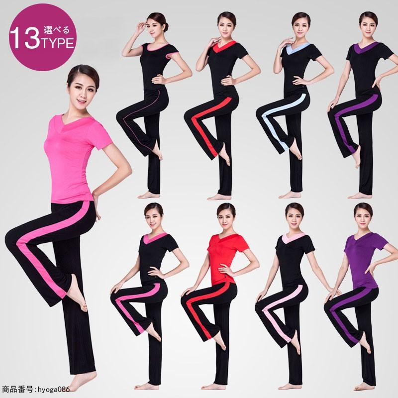ヨガウェア 上下セット レディース ヨガ服 トップス パンツ スポーツウェア ジム フィットネス ランニングウェア 大きいサイズ Hyoga086 Mm Shop 通販 Yahoo ショッピング