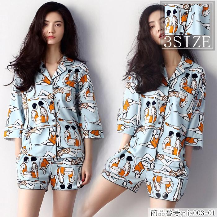 パジャマ レディース 春夏 前開きパジャマ 綿 花柄 寝巻き 可愛い プリントパジャマ 上下セット パジャマ 七分袖 ルームウェア 部屋着 ナイトウェア オシャレ Pja003 01 Mm Shop 通販 Yahoo ショッピング