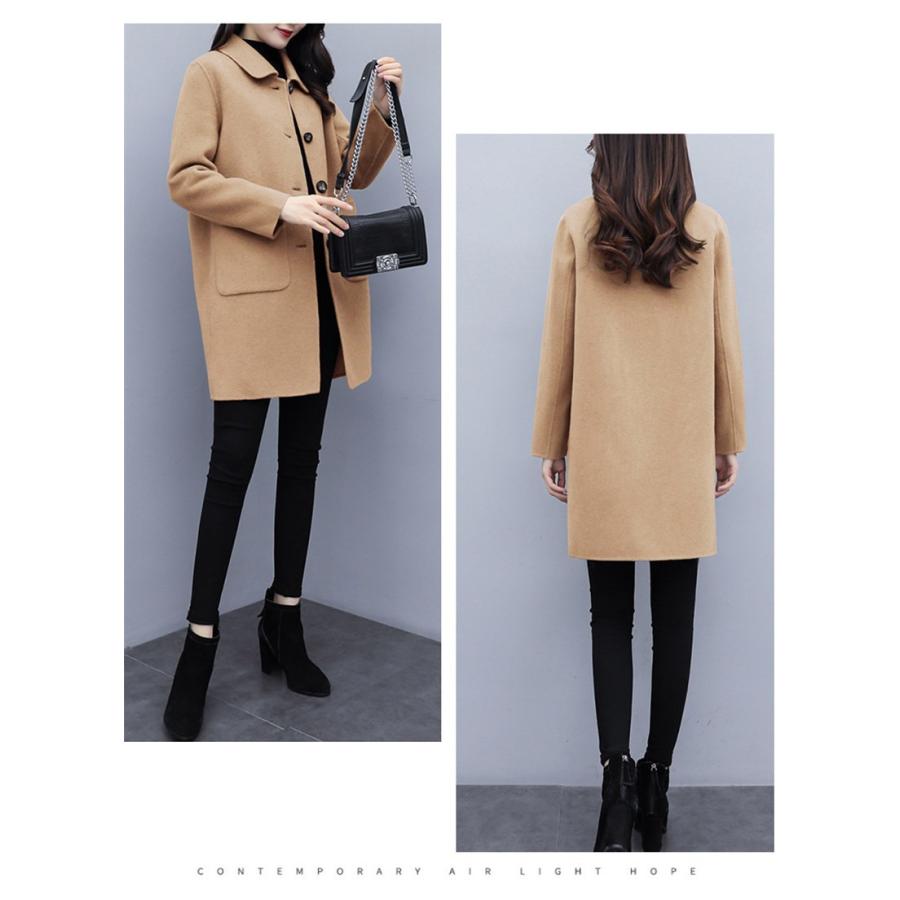 チェスターコート コート レディース アウター 秋冬 40代 カーディガン 無地 冬 羽織 体型カバー 長袖 ロング 森ガール 大きいサイズ ゆったり 着痩せ 50代 Xblo1036 Mm Shop 通販 Yahoo ショッピング