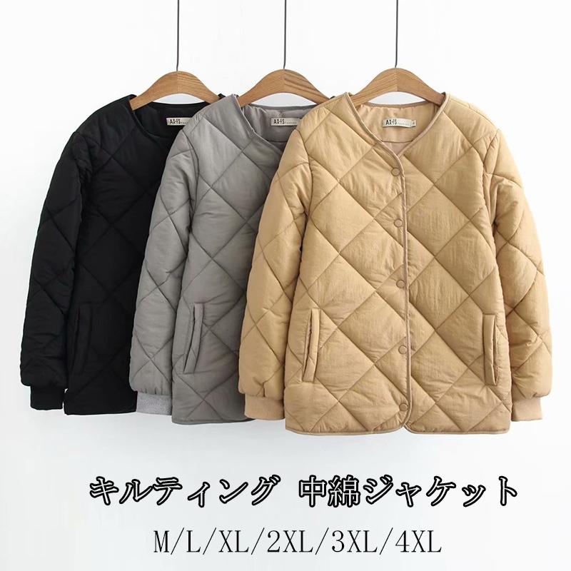 キルティングジャケット ジャケット レディース 中綿ジャケット キルトコート ノーカラー ショート丈 シンプル ボタン留め 大きいサイズ ゆったり 冬物 97 以上節約