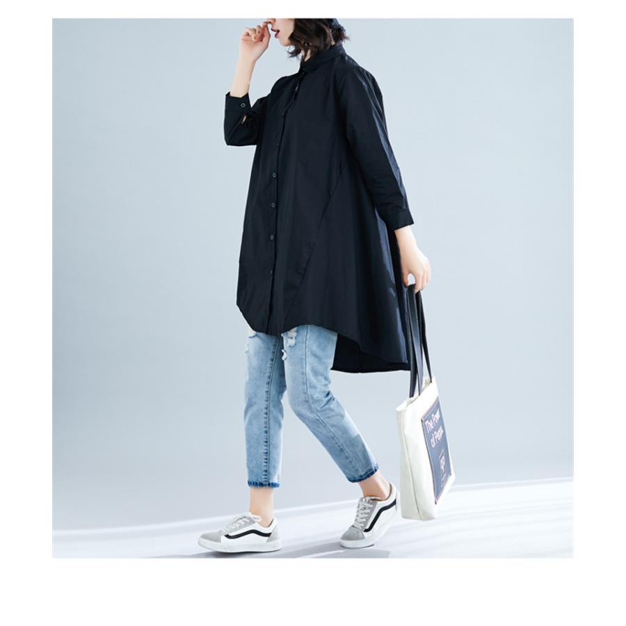 シャツ ロングシャツ チュニック レディース ホワイトシャツ 白
