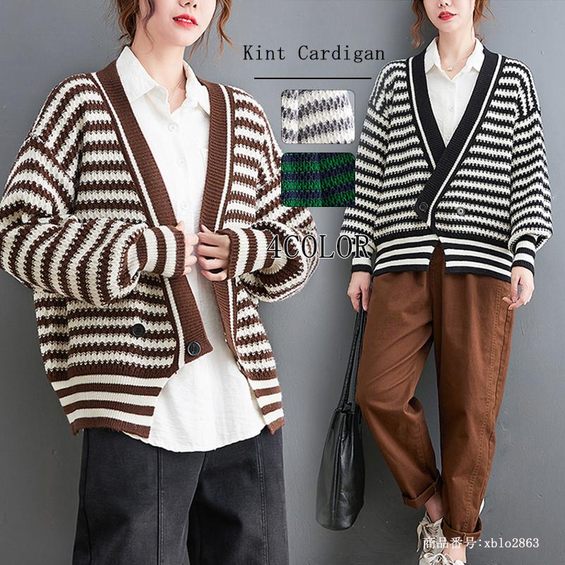 ニットカーディガン レディース ボーダー柄 秋 ニット セーター ショート丈 ニットコーディガン 羽織 アウター 柔らかい ノーカラー コーデ あったか Xblo2863 Mm Shop 通販 Yahoo ショッピング