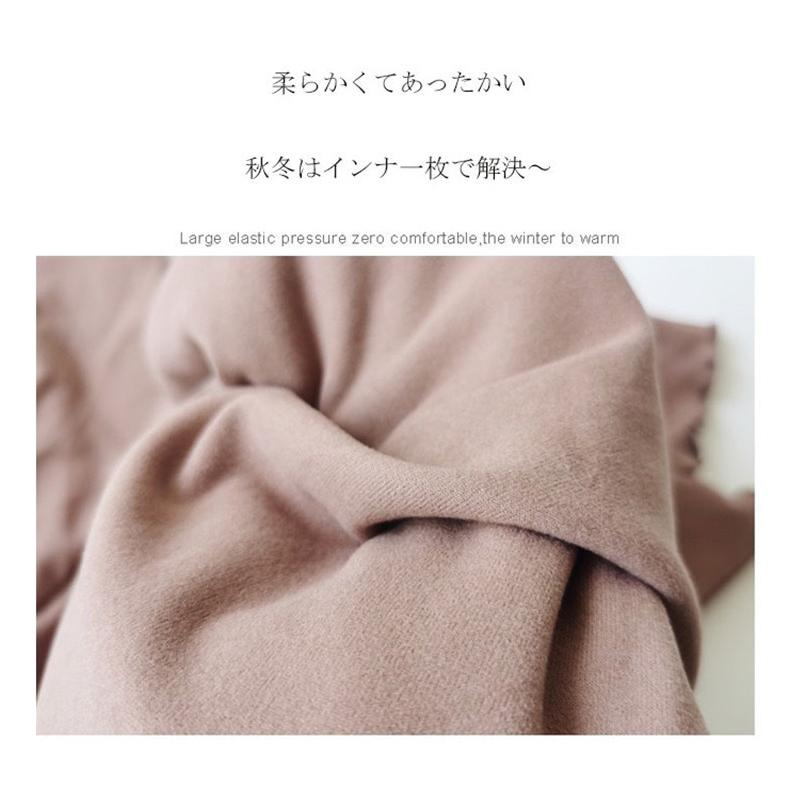インナー 微起毛 カットソー 秋冬 tシャツ プチハイネック レディース 長袖 ハイネック 裏起毛 コーデ レイヤード 無地 カラバリー 秋冬 ストレッチ 伸縮性よい :xblo2983:MM-SHOP - 通販 - Yahoo!ショッピング インナー 微起毛 カットソー 秋冬 tシャツ プチハイネック レディース 長袖 ハイネック 裏起毛 コーデ レイヤード 無地 カラバリー 秋冬 ストレッチ 伸縮性よい :xblo2983:MM-SHOP - 通販 - Yahoo!ショッピング