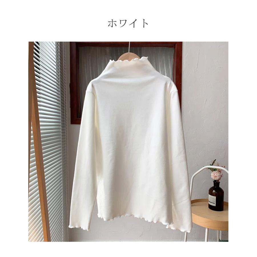 インナー 微起毛 カットソー 秋冬 tシャツ プチハイネック レディース 長袖 ハイネック 裏起毛 コーデ レイヤード 無地 カラバリー 秋冬 ストレッチ 伸縮性よい :xblo2983:MM-SHOP - 通販 - Yahoo!ショッピング インナー 微起毛 カットソー 秋冬 tシャツ プチハイネック レディース 長袖 ハイネック 裏起毛 コーデ レイヤード 無地 カラバリー 秋冬 ストレッチ 伸縮性よい :xblo2983:MM-SHOP - 通販 - Yahoo!ショッピング