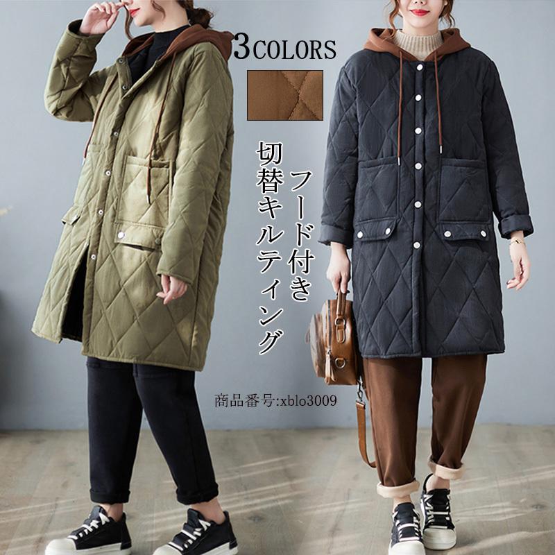 キルティングコート 中綿コート コート レディース ロングコート キルティング ジャケット アウター 冬 フード付き 防寒 軽量 ゆったり 大きいサイズ 暖かい Xblo3009 Mm Shop 通販 Yahoo ショッピング