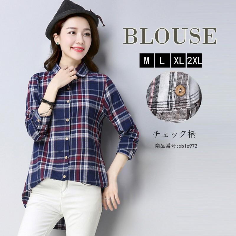 シャツ ブラウス 秋 レディース チェック 40代 長袖 ロングシャツ トップス 体型カバー ゆったり 大きいサイズ 体型カバー 赤 緑 コーヒー カジュアル 送料無料 Xblo973 Mm Shop 通販 Yahoo ショッピング