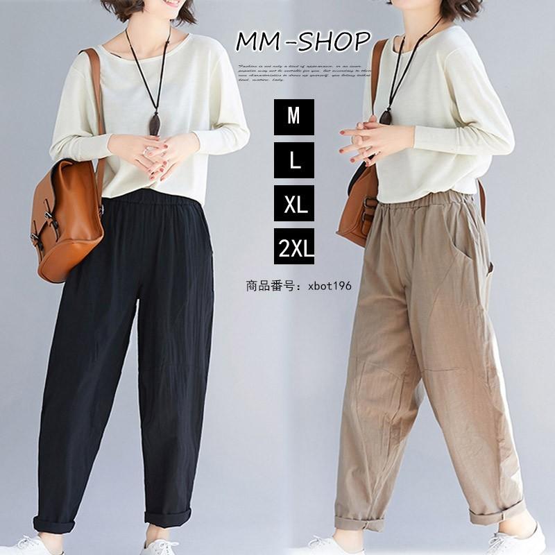 ガウチョパンツ パンツ レディース リネン 夏 ゆったり ボトムス 無地 夏物 ウエストゴム 綿麻 大きいサイズ 体型カバー 薄手 40代 50代 春 夏 Xbot196 Mm Shop 通販 Yahoo ショッピング
