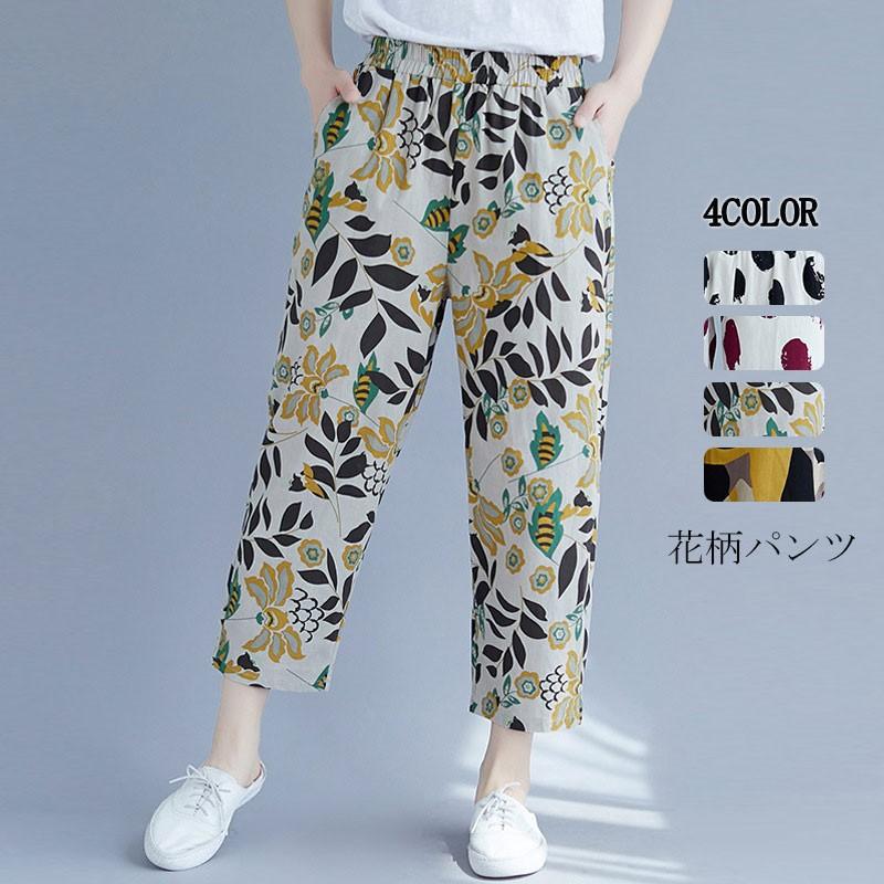 ワイドパンツ ガウチョパンツ レディース 夏 ゆったり ボトムス 花柄 ドット柄 夏物 ウエストゴム 大きいサイズ 体型カバー 薄手 40代 50代 春 夏 送料無料 Xbot297 Mm Shop 通販 Yahoo ショッピング