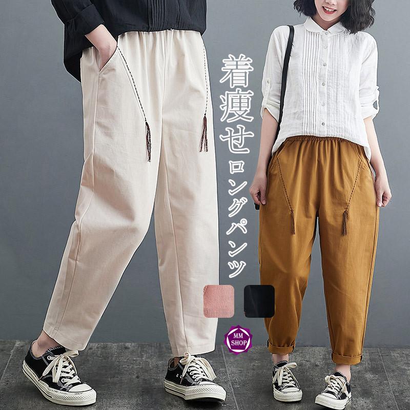ワイドパンツ ガウチョパンツ レディース 夏 ゆったり ボトムス 無地 春物 ウエストゴム 大きいサイズ 体型カバー 薄手 40代 50代 春 夏 送料無料 秋 Xbot417 Mm Shop 通販 Yahoo ショッピング
