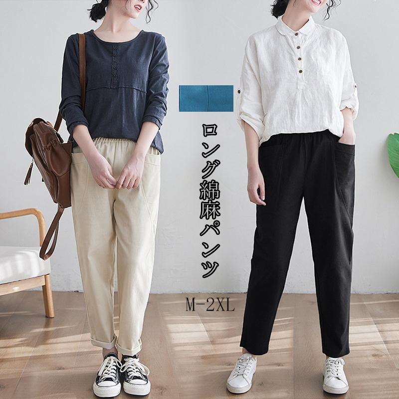 ワイドパンツ ガウチョパンツ レディース 春 ゆったり ボトムス 無地 夏物 ウエストゴム 大きいサイズ 体型カバー 薄手 40代 50代 春 夏 送料無料 秋 Xbot426 Mm Shop 通販 Yahoo ショッピング
