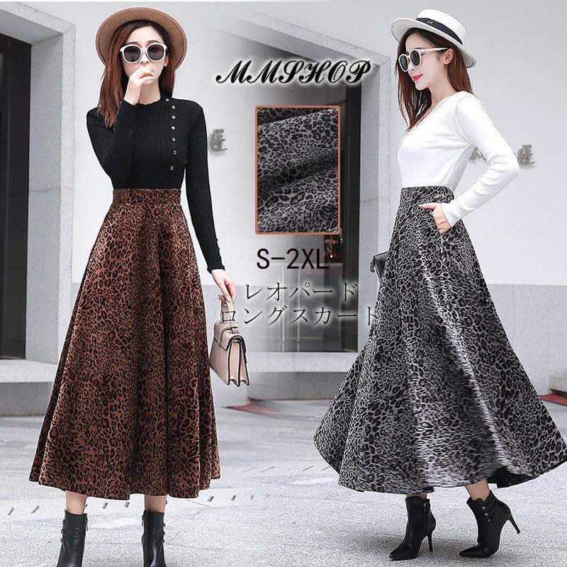 スカート マキシスカート レディース 秋冬 ボトムス マキシ丈 Aラインスカート 体型カバー ロング ミモレ丈 ヒョウ柄 秋 冬 コーデ 40代 50代 Xbsq405 Mm Shop 通販 Yahoo ショッピング