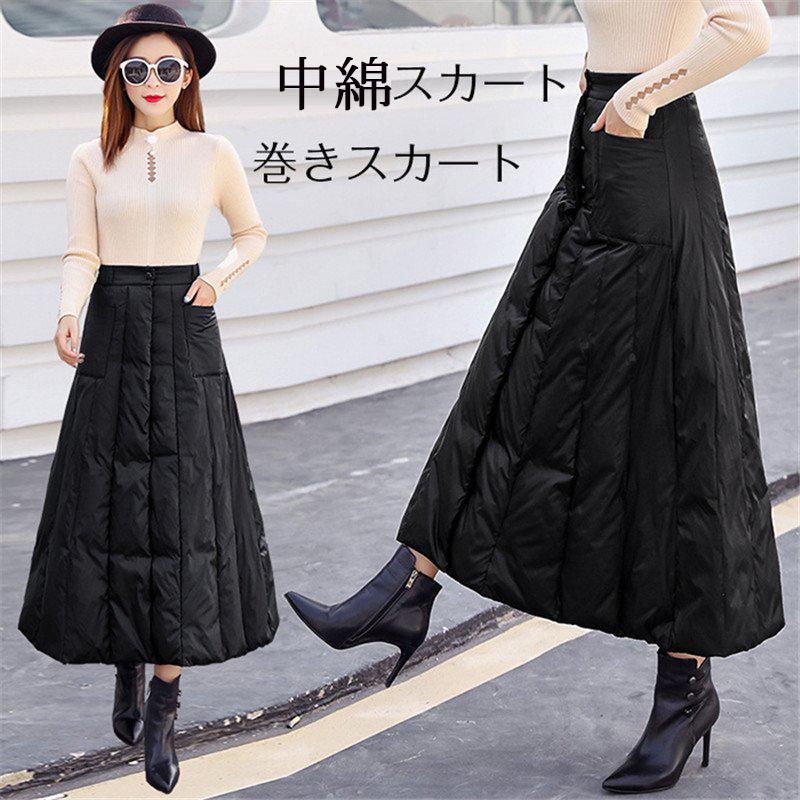 即納 巻きスカート 防寒 ロング キルティング 秋 冬 レディース ラップスカート 大きいサイズ あったか 87 以上節約 無地 Aライン ひざ掛け フレア 中綿 送料無料 部屋着