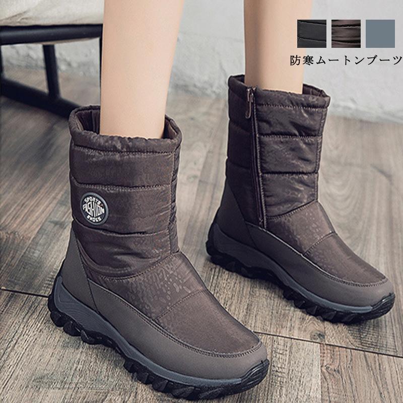 ムートンブーツ レディース ショートブーツ 内ボア 裏起毛 あったか ボアブーツ ファー 防寒 秋 冬 撥水 シューズ 靴 大きサイズ ローヒール 30代 40代 50代 Xggx278 Mm Shop 通販 Yahoo ショッピング