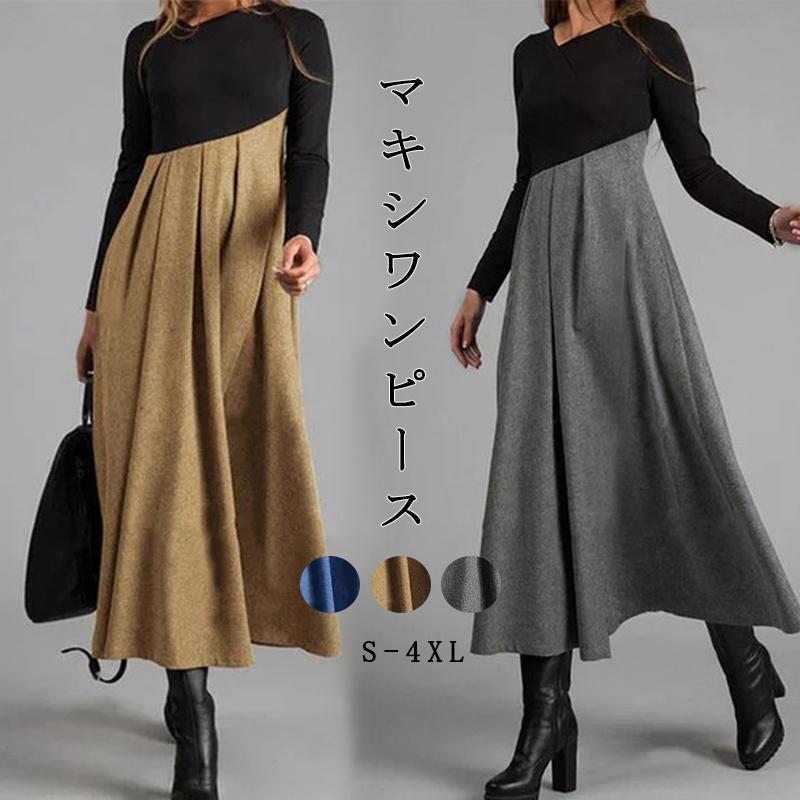 ロングワンピース レディース ワンピース ロング丈 ワンピース 秋 冬 バイカラー 長袖 Vネック 体型カバー 上品 Ol シンプル 40代 50代 Xlyq1900 Mm Shop 通販 Yahoo ショッピング