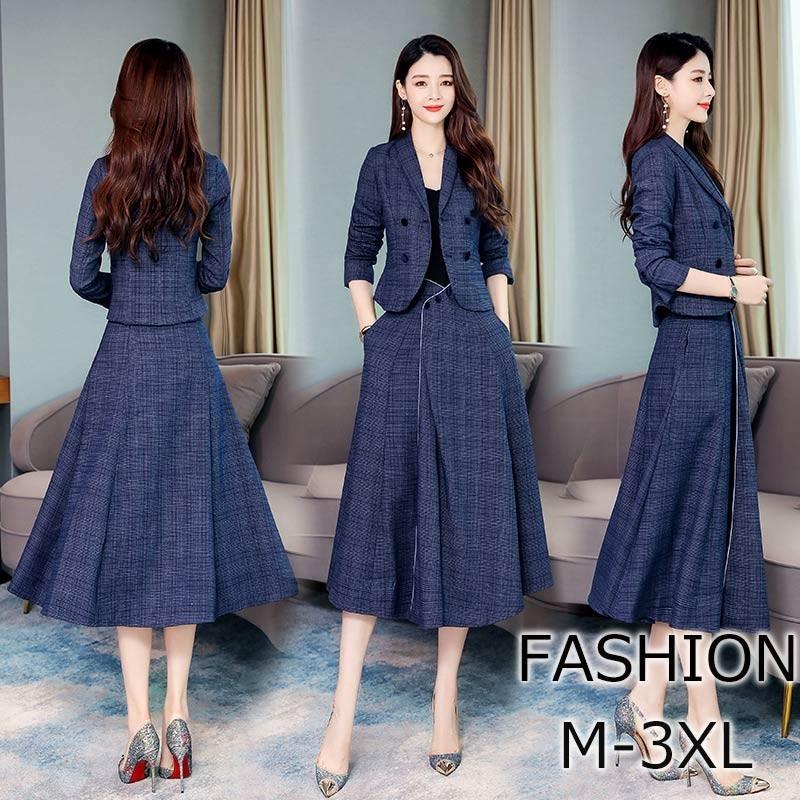 セットアップ ワンピース 40代 スカート コート レディース 2点セット 長袖 膝丈 Aライン 体型カバー マキシ 秋冬 暖かい ラシャ 結婚式 56 以上節約