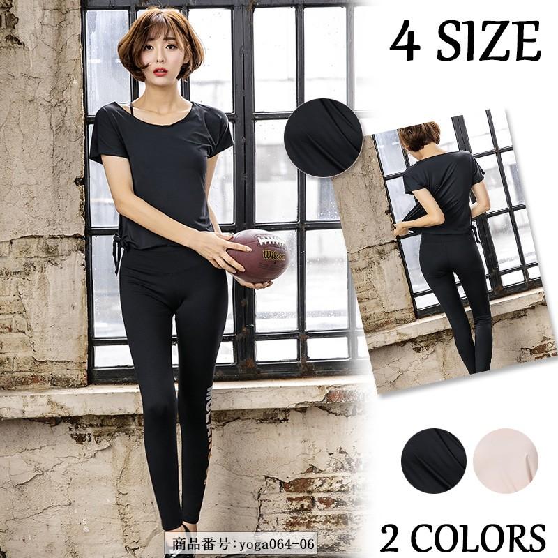 ヨガウエア レディース ヨガセット 3点セット ヨガ服 トップス パンツ フィットネス ヨガ服 上下セット ピンク スポーツウェア ピラティス Yoga064 06 Mm Shop 通販 Yahoo ショッピング