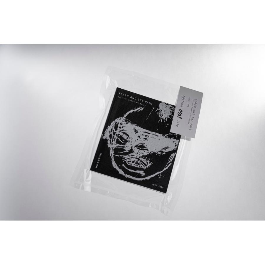 【EDITION版】FLASH AND THE PAIN　痛みと光　／　Toshiaki Tashiro Art Works　田代敏朗作品集 | ブランド登録なし | 01